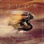 HANS ZIMMER（音楽） / デューン スケッチブック [CD]