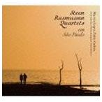 s чай n*lasmsen/ Steen Rasmussen Quarteto em Sao Paulo [CD]