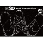 名盤ライブ「30／奥田民生」＠LINE CUBE SHIBUYA [Blu-ray]