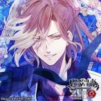 鈴木達央 / DIABOLIK LOVERS ZERO Floor.6 無神ユーマ CV.鈴木達央 [CD]