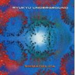 . лампочка нижний ground /sima Delica [CD]