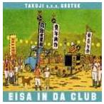 TAKUJI aka GEETEK / Acer IN DA CLUB [CD]