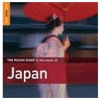 ( сборник ) черновой * гид *tu* The * музыка *ob* Japan 2 [CD]