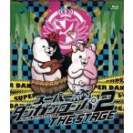 Yahoo! Yahoo!ショッピング(ヤフー ショッピング)スーパーダンガンロンパ2 THE STAGE ブルーレイ通常版 [Blu-ray]