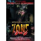 NEO document * серии ZONE [DVD]