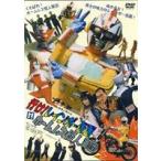  line .! Rainbow маска на Homless загадочная личность армия .[DVD]