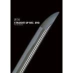 STRAIGHT UP REC DVD [DVD]