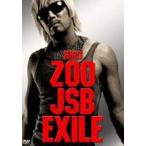 ZOO→JSB→EXILE [DVD]