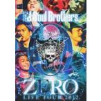 三代目 J Soul Brothers LIVE TOUR 2012 0〜ZERO〜 [DVD]
