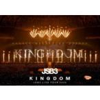 ショッピングKINGDOM 【特典付】三代目J SOUL BROTHERS LIVE TOUR 2025”KINGDOM” (初回仕様) [DVD]