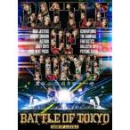 BATTLE OF TOKYO -CODE OF Jr.EXILE- [DVD]