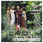 川上つよしと彼のムードメイカーズ / シンガーズ・リミテッド ゴールデン・ムード・ヒッツ！ [CD]
