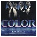 COLOR / 涙が落ちないように（CD＋DVD） [CD]