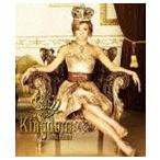 倖田來未 / Kingdom（限定生産盤／CD＋2DVD／ジャケットA） [CD]