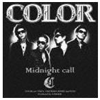 COLOR / Midnight call（CD＋DVD） [CD]