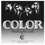 COLOR / Midnight call [CD]