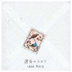ӻ / ̿Τդ [CD]