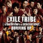 EXILE TRIBE / BURNING UP（CD＋DVD） [CD]