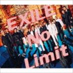 EXILE / No Limit（CD＋DVD）