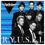  J Soul Brothers from EXILE TRIBE / R.Y.U.S.E.I. [CD]