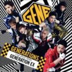 GENERATIONS from EXILE TRIBE / GENERATION EX [CD]