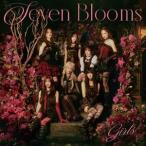 Girls2 / Seven Blooms( обычный запись ) [CD]
