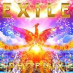 EXILE / PHOENIX（通常盤／CD（スマプラ対応）） [CD]