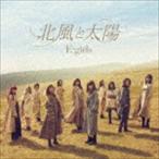 E-girls / север способ . солнце ( обычный запись |CD+DVD) [CD]