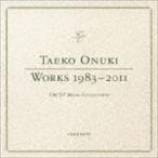 ���̯�� / WORKS 1983-2011 CM��TV MUSIC COLLECTION [CD]