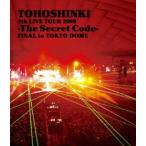 東方神起／4th LIVE TOUR 2009-The Secret Code-FINAL in TOKYO DOME [Blu-ray]