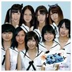 Yahoo! Yahoo!ショッピング(ヤフー ショッピング)Fragrance / どきどきチキンハート [CD]