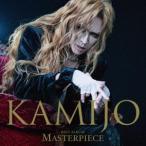 KAMIJO / MASTERPIECE( обычный запись ) [CD]