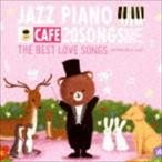 Moonlight Jazz Blue(p) / Cafe . текущий . Jazz фортепьяно 20 THE BEST LOVE SONGS ~BITTER&SWEET LOVE~ [CD]