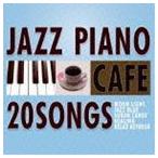 Moonlight Jazz Blue / Cafe . текущий . Jazz фортепьяно 20 Vol.2~ цветок. warutsu~ [CD]
