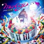 まらしぃ / marasy piano world X（初回生産限定盤／CD＋DVD） [CD]