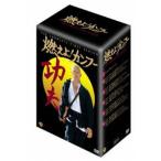 【中古】「非常に良い」燃えよ ! カンフー 1stシーズン DVDコレクターズBOX 〈6枚組〉 燃えよ ! カンフー 1stシーズン DVDコレクターズBOX 〈6枚組〉 - 最
