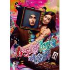  весна . паранормальные явления изучение место [DVD]