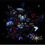 va-ju/..-2017~2021-(.. запись ) [CD]