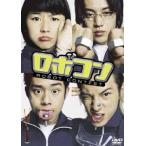  Robot темно синий [DVD]