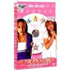 下妻物語 スタンダードエディション 深田恭子/土屋アンナ - 最安値