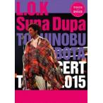 久保田利伸／TOSHINOBU KUBOTA CONCERT TOUR 2015 L.O.K.Supa Dupa [DVD]