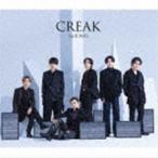ショッピングsixtones SixTONES / CREAK（初回盤A／CD＋DVD） [CD]