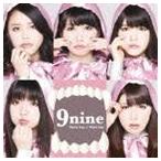 9nine / With You／With Me（初回生産限定盤D） [CD]
