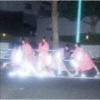 私立恵比寿中学 / トレンディガール（初回生産限定盤A） [CD]