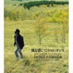  Hamada Shogo / способ . ощущение .[CD]