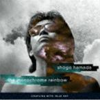  Hamada Shogo / монохромный -m. радуга [CD]