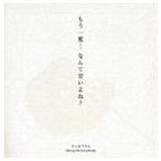 Skoop On Somebody / 󥻥ꥦ̾ס [CD]
