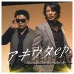 Skoop On Somebody / ep.̾ס [CD]