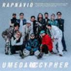  слива рисовое поле Cypha -/ RAPNAVIO( совершенно производство ограничение запись | аналог запись ) [ запись 12inch]
