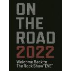 浜田省吾／ON THE ROAD 2022 Welcome Back to 